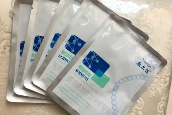 械字号面膜好用吗