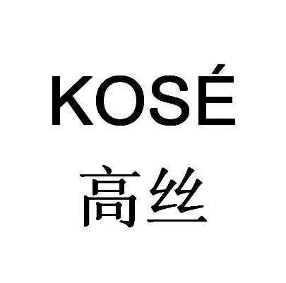 压缩面膜哪个牌子好用？这12个品牌绝对好用