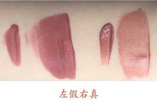 armani唇釉黑管真假对比方法