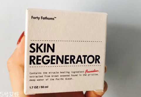 澳洲神奇面霜孕妇能用吗