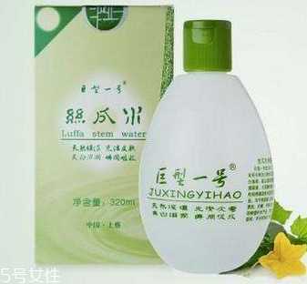 丝瓜原液提取后能保存多久 丝瓜原液水能保存多久