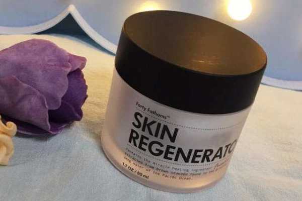 深海四十寻噚面霜正规吗 深海四十寻噚面霜正规吗