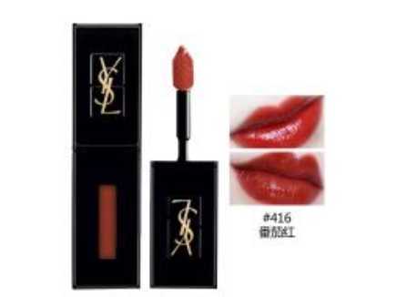 /YSL口红哪个颜色好看 /YSL口红哪个颜色好看