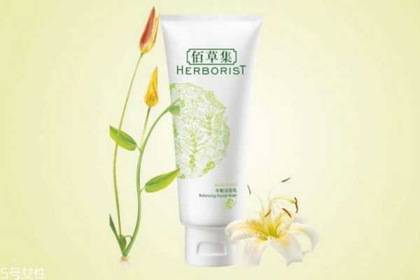 什么洗面奶控油补水