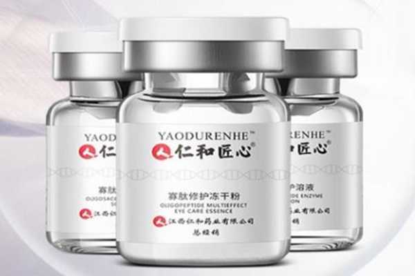 冻干粉多久用一次最好