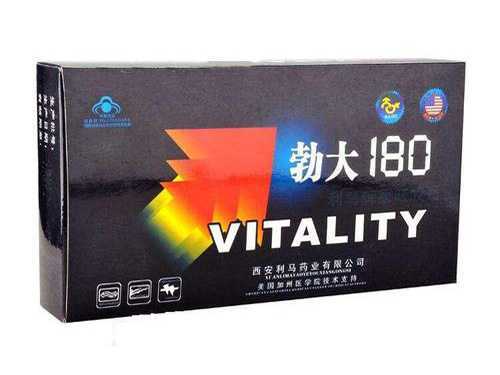 勃大180功效与作用