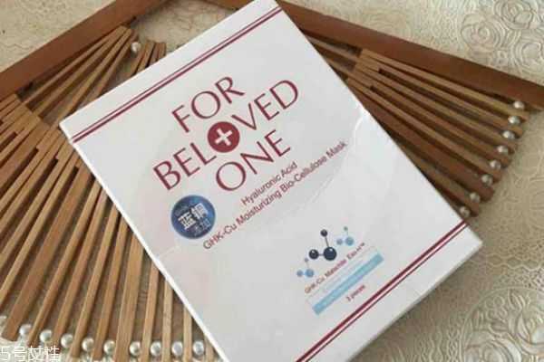 宠爱之名面膜怎么用