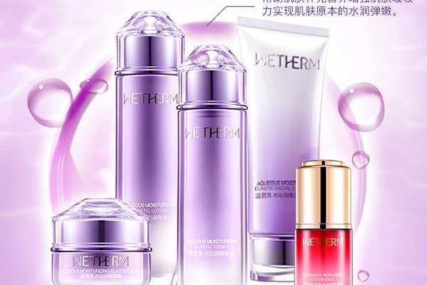 14岁初中生用的护肤品推荐 14岁初中生用的护肤品推荐