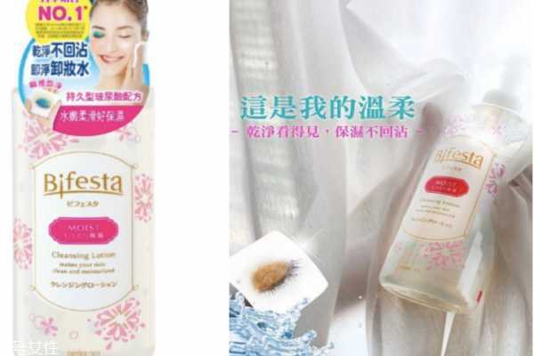 开架卸妆水推荐 开架卸妆水推荐