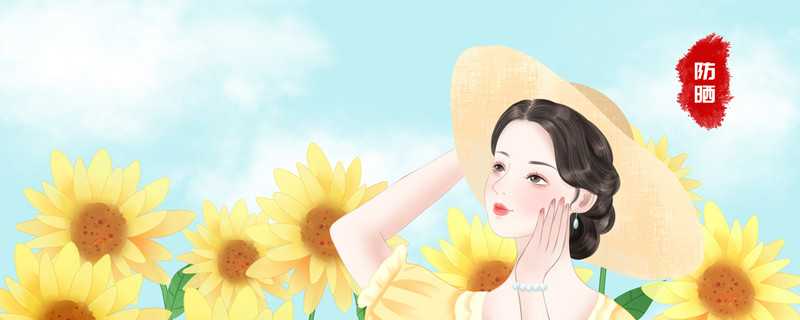 冬天要涂防晒霜还是隔离霜 冬天要涂防晒霜还是隔离霜