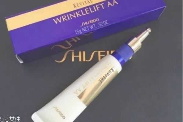 比较好用的眼霜推荐