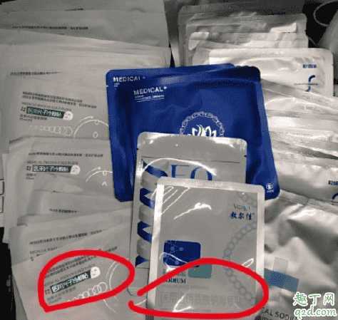 械字号面膜不存在是真的吗？械字号敷料祛痘效果好吗