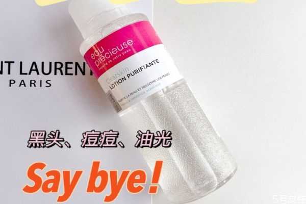 爽肤水用完要洗脸吗?爽肤水一天可以用几次 爽肤水用完要洗脸吗?爽肤水一天可以用几次