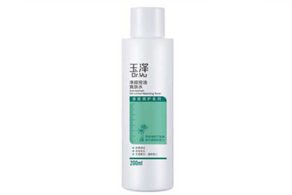 玉泽清痘系列怎么样