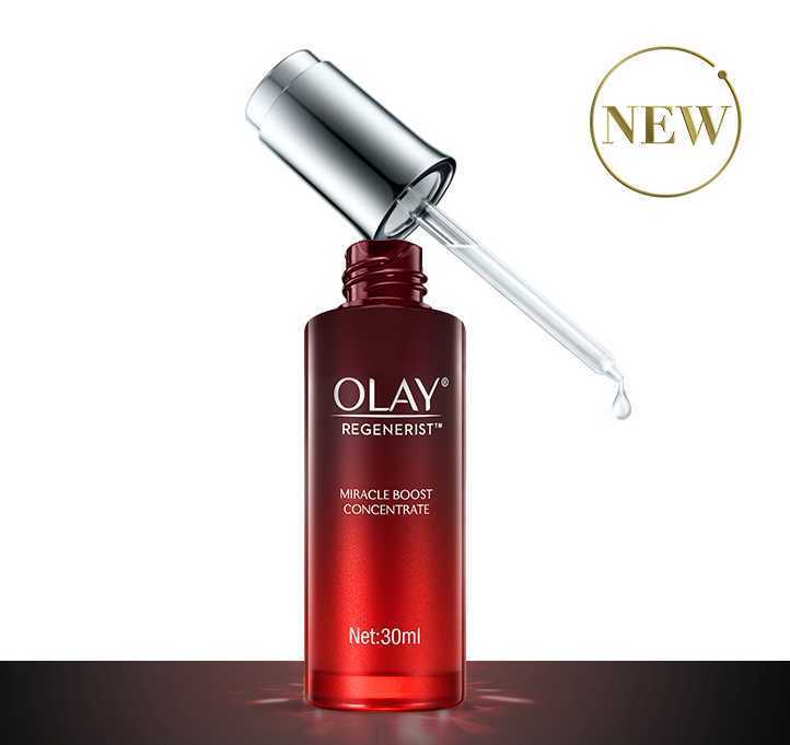 精华肌底液什么时候用 精华肌底液什么时候用