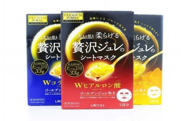 佑天兰面膜用完要洗吗