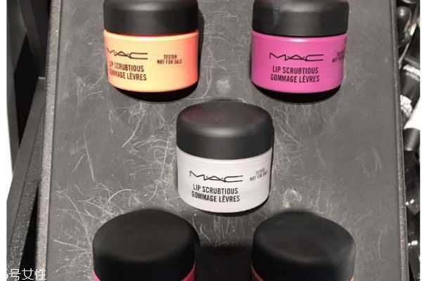 mac唇部磨砂膏好用吗