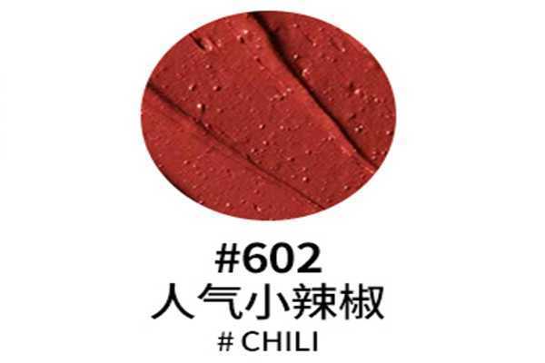 Mac黄皮必入口红 Mac黄皮必入口红