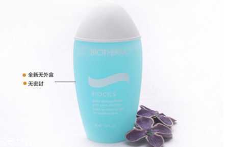 眼唇卸妆液哪个好 温和好用的眼唇部卸妆液推荐