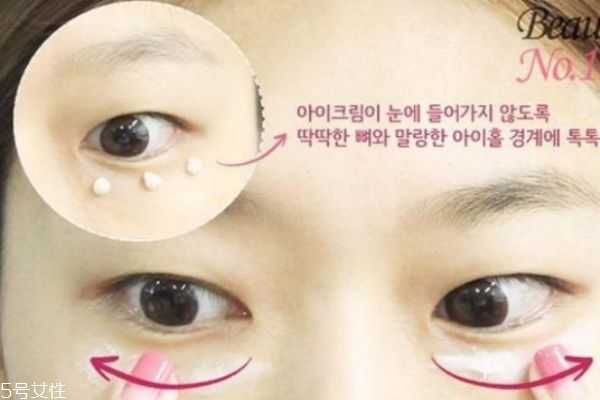 眼霜按摩手法 教你正确使用眼霜