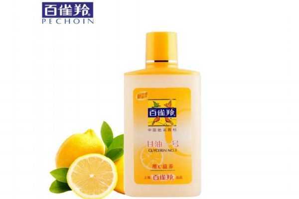 甘油美容方法有哪些