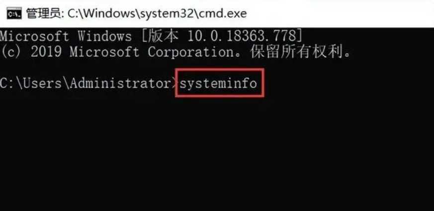 电脑配置怎么看 电脑配置怎么看