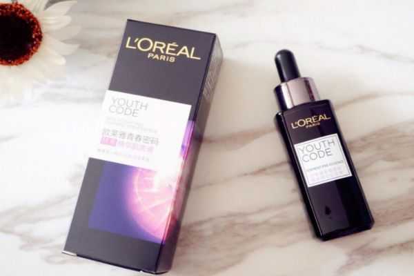 欧莱雅黑精华的作用 欧莱雅黑精华的功效 欧莱雅黑精华的作用 欧莱雅黑精华的功效