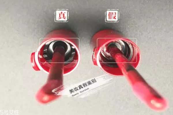 阿玛尼红管真假鉴别方法