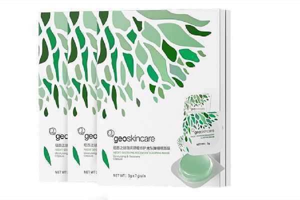 纽西之谜睡眠面膜可以天天用吗