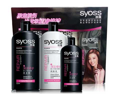 丝蕴洗发水是哪国的？丝蕴洗发水哪里生产的？