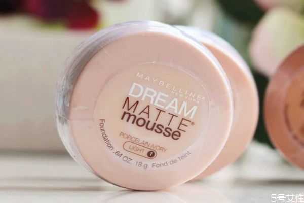 油性皮肤怎样化妆不脱妆 油性皮肤老是脱妆怎么办