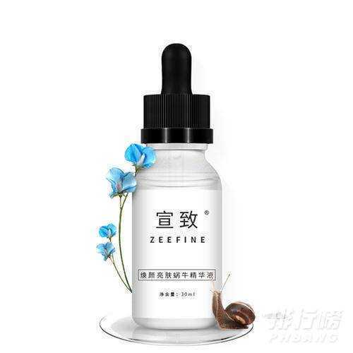 35岁用哪款精华最合适