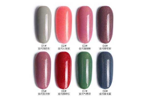 甲油胶的味道很大有毒吗