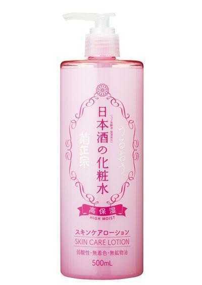 身体化妆水使用步骤