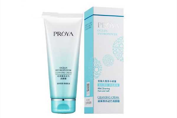 珀莱雅洗面奶有酒精吗 珀莱雅洗面奶有酒精吗