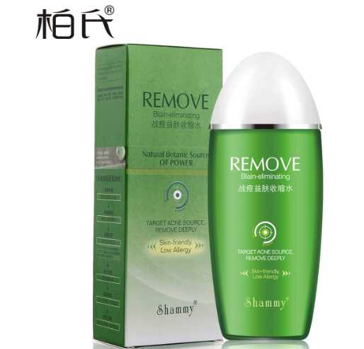 收敛水和爽肤水哪个先用？收敛水和爽肤水的顺序