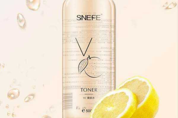 VC水可以当爽肤水用吗 VC水可以当爽肤水用吗