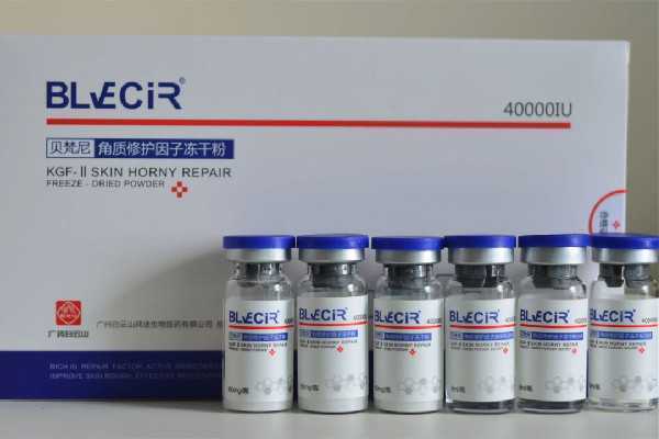 冻干粉有消炎作用吗?冻干粉可以修复激素脸吗 冻干粉有消炎作用吗?冻干粉可以修复激素脸吗