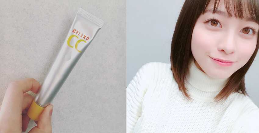 祛斑护肤品那个牌子好 祛斑护肤品那个牌子好