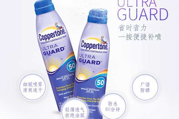 水宝宝防晒喷雾怎么样 水宝宝防晒喷雾怎么样