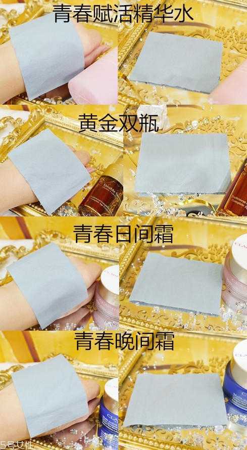 娇韵诗青春赋活系列适合什么肤质 敏感肌也能用