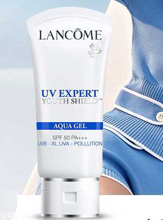 兰蔻隔离乳怎么用 兰蔻隔离乳怎么用