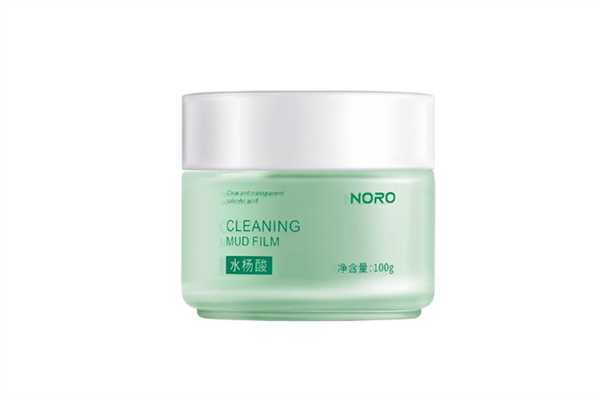 水杨酸面膜可以去黑头吗 水杨酸面膜可以去黑头吗