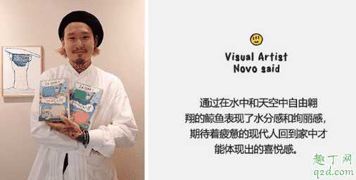 小鲸鱼面膜是什么品牌?鲸鱼面膜中怎么分辨美白和补水 小鲸鱼面膜是什么品牌?鲸鱼面膜中怎么分辨美白和补水