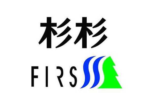 适合大学生的西装品牌 适合大学生的西装品牌