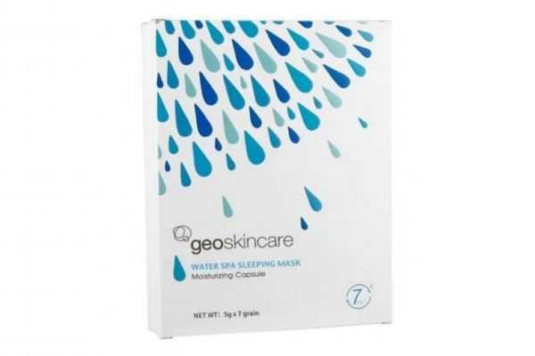 纽西之谜睡眠面膜爆痘吗?纽西之谜是正规产品吗 纽西之谜睡眠面膜爆痘吗?纽西之谜是正规产品吗