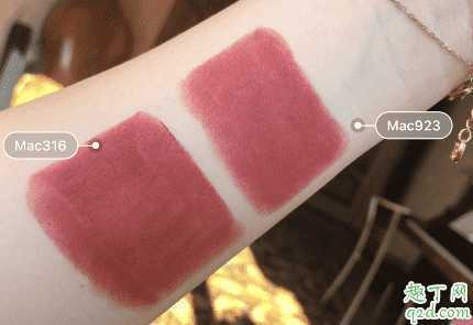 mac923和316像吗 mac923和316试色对比9