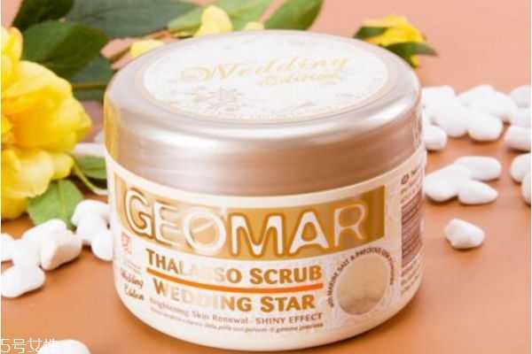 身体磨砂膏怎么用