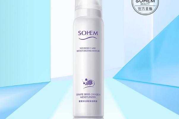 保湿喷雾有没有效果 保湿喷雾有必要买吗