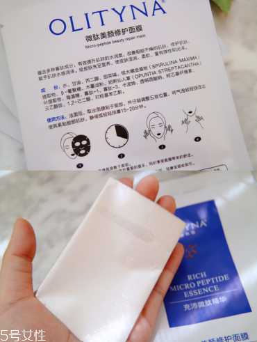 欧莉典雅冻干粉副作用是什么？欧莉典雅冻干粉使用方法